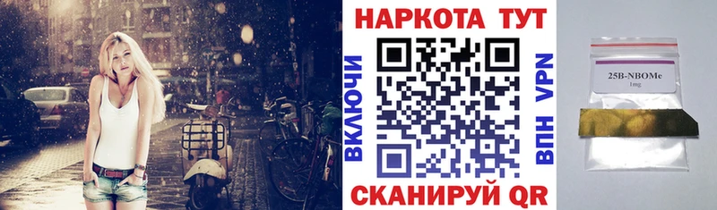 Продажа наркотиков Кольчугино Alpha-PVP Мефедрон ГАШ