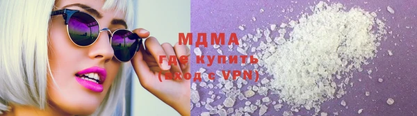 марки nbome Алексеевка