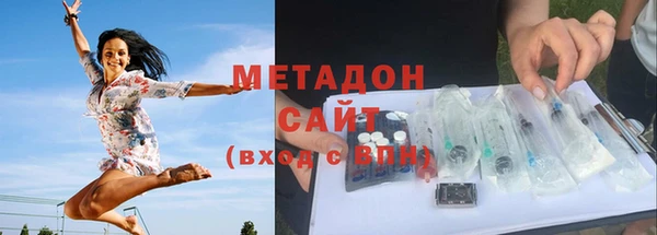 марки nbome Алексеевка