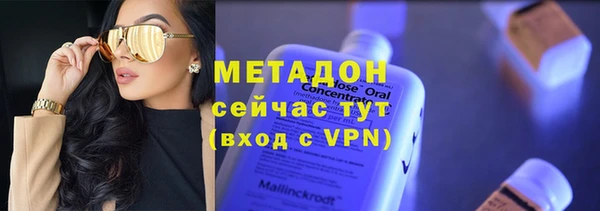 молекула духа Алзамай