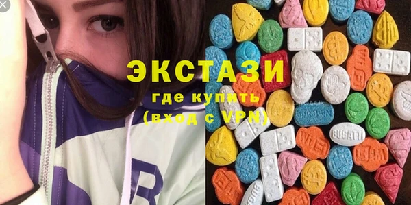 дурь Покровск
