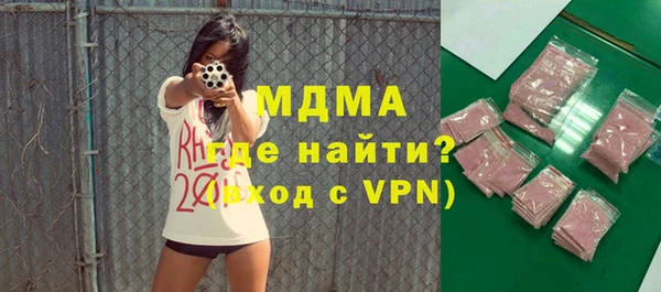 шишки Покачи