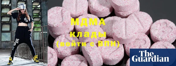 стаф Покров