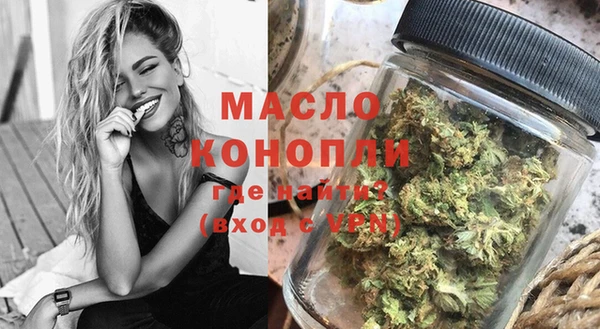 марки nbome Алексеевка