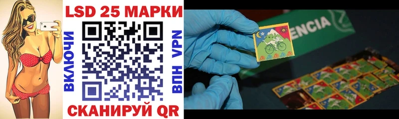 Марки NBOMe 1,8мг  МЕГА зеркало  Кольчугино 